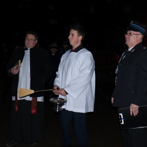 Uroczystość przekazania samochodu OSP Stańkowa